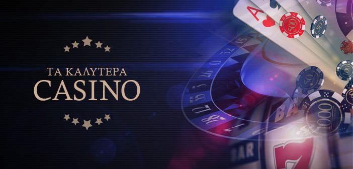 Discover the Best Online Casinos in Greece -901933354 Discover the Best Online Casinos in Greece -901933354