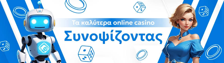 Ζωντανά Παιχνίδια Καζίνο Μαγευτικές Εμπειρίες σε Πραγματικό Χρόνο Ζωντανά Παιχνίδια Καζίνο Μαγευτικές Εμπειρίες σε Πραγματικό Χρόνο