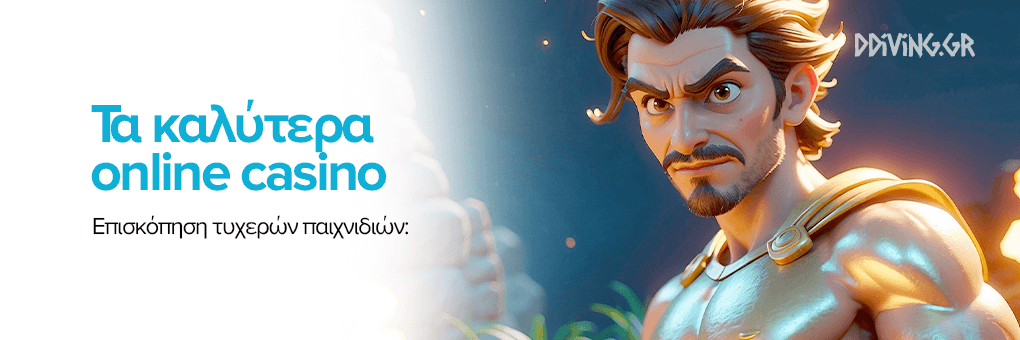Ζωντανά Παιχνίδια Καζίνο Μαγευτικές Εμπειρίες σε Πραγματικό Χρόνο Ζωντανά Παιχνίδια Καζίνο Μαγευτικές Εμπειρίες σε Πραγματικό Χρόνο
