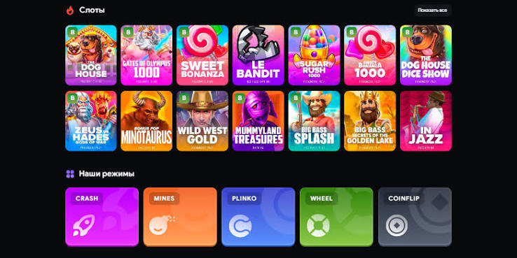 LootRUn Casino — Полный обзор онлайн-платформы 698931693 LootRUn Casino — Полный обзор онлайн-платформы 698931693