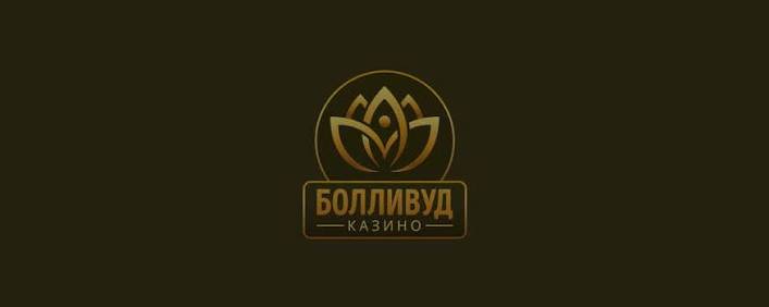 Регистрация в Bollywood Gambling Enterprise Регистрация в Bollywood Gambling Enterprise
