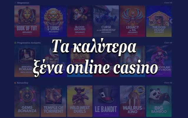 Καζίνο Αξιολογήσεις Online Βρείτε το Κατάλληλο για Εσάς Καζίνο Αξιολογήσεις Online Βρείτε το Κατάλληλο για Εσάς