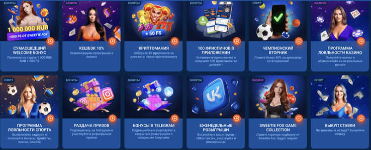 Mostbet Online - Onlayn Bahis Dünyasında İnanılmaz İmkanlar Mostbet Online - Onlayn Bahis Dünyasında İnanılmaz İmkanlar